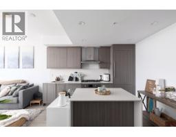 2209 2351 Beta Avenue, Burnaby, BC V5C0M2 Photo 8