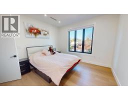 108 E 51st Avenue, Vancouver, BC V5X1C3 Photo 22