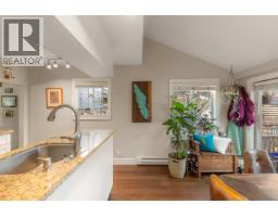 612 E 4th Street, North Vancouver, BC V7L1J8 Photo 11