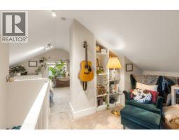 612 E 4th Street, North Vancouver, BC V7L1J8 Photo 12