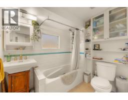 612 E 4th Street, North Vancouver, BC V7L1J8 Photo 15