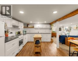 612 E 4th Street, North Vancouver, BC V7L1J8 Photo 16