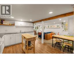 612 E 4th Street, North Vancouver, BC V7L1J8 Photo 17