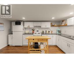 612 E 4th Street, North Vancouver, BC V7L1J8 Photo 18