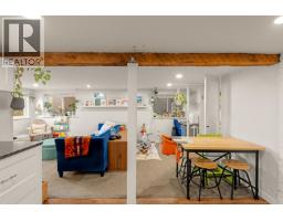 612 E 4th Street, North Vancouver, BC V7L1J8 Photo 19