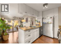 612 E 4th Street, North Vancouver, BC V7L1J8 Photo 7