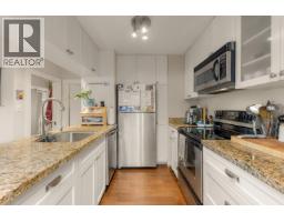 612 E 4th Street, North Vancouver, BC V7L1J8 Photo 8