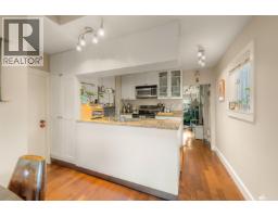 612 E 4th Street, North Vancouver, BC V7L1J8 Photo 9
