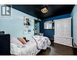 Sunroom - 4836 49 Street, Innisfail, AB T4G1N2 Photo 8