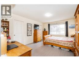 23161 123a Avenue, Maple Ridge, BC V2X1X8 Photo 19