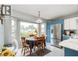23161 123a Avenue, Maple Ridge, BC V2X1X8 Photo 16