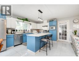 23161 123a Avenue, Maple Ridge, BC V2X1X8 Photo 15