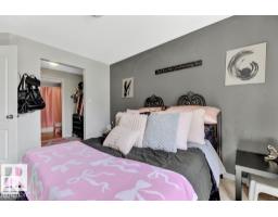 #229 1520 Hammond Gate Nw, Edmonton, AB T6M0J4 Photo 17