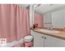 #229 1520 Hammond Gate Nw, Edmonton, AB T6M0J4 Photo 19