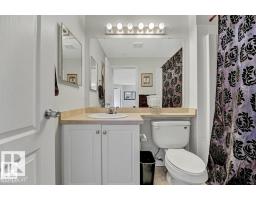 #229 1520 Hammond Gate Nw, Edmonton, AB T6M0J4 Photo 22