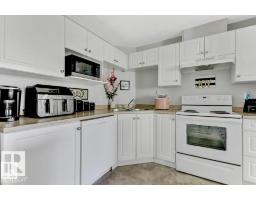 #229 1520 Hammond Gate Nw, Edmonton, AB T6M0J4 Photo 9