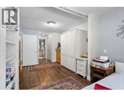 205 175 W 1st Street, North Vancouver, BC V7M3N9 Photo 16