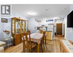 205 175 W 1st Street, North Vancouver, BC V7M3N9 Photo 8