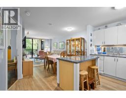 205 175 W 1st Street, North Vancouver, BC V7M3N9 Photo 9