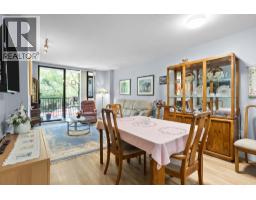 205 175 W 1st Street, North Vancouver, BC V7M3N9 Photo 6