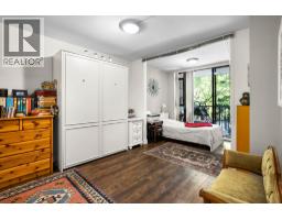 205 175 W 1st Street, North Vancouver, BC V7M3N9 Photo 14