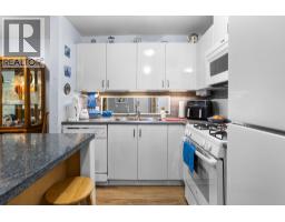 205 175 W 1st Street, North Vancouver, BC V7M3N9 Photo 13