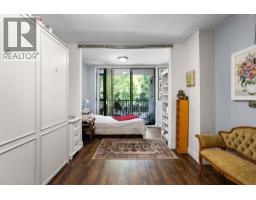 205 175 W 1st Street, North Vancouver, BC V7M3N9 Photo 15
