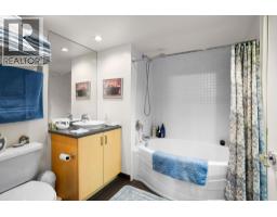 205 175 W 1st Street, North Vancouver, BC V7M3N9 Photo 21