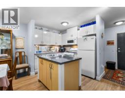 205 175 W 1st Street, North Vancouver, BC V7M3N9 Photo 11