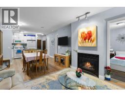 205 175 W 1st Street, North Vancouver, BC V7M3N9 Photo 7