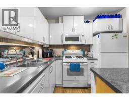 205 175 W 1st Street, North Vancouver, BC V7M3N9 Photo 12