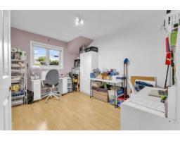 Workshop - 66 Rue Paquette, Gatineau, QC J8R1W9 Photo 12
