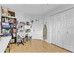 Other - 66 Rue Paquette, Gatineau, QC J8R1W9 Photo 13