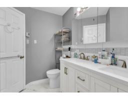 66 Rue Paquette, Gatineau, QC J8R1W9 Photo 17