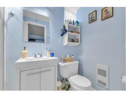 66 Rue Paquette, Gatineau, QC J8R1W9 Photo 20