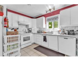 Dining room - 66 Rue Paquette, Gatineau, QC J8R1W9 Photo 6