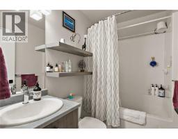 2331 Azurite Cres, Langford, BC V9B0T9 Photo 23