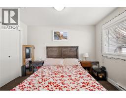 2331 Azurite Cres, Langford, BC V9B0T9 Photo 16