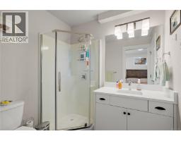 2331 Azurite Cres, Langford, BC V9B0T9 Photo 17