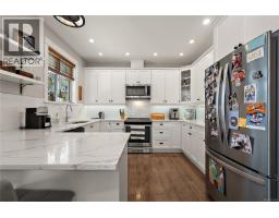 Laundry room - 2331 Azurite Cres, Langford, BC V9B0T9 Photo 7