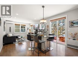 Kitchen - 2331 Azurite Cres, Langford, BC V9B0T9 Photo 13