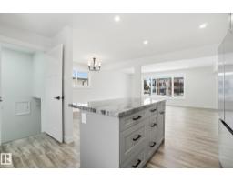 7112 132 Av Nw, Edmonton, AB T5C2A6 Photo 19
