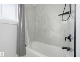 7112 132 Av Nw, Edmonton, AB T5C2A6 Photo 26