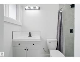 7112 132 Av Nw, Edmonton, AB T5C2A6 Photo 35