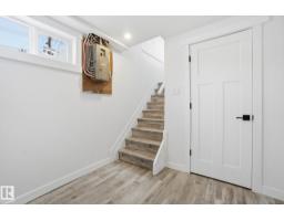 7112 132 Av Nw, Edmonton, AB T5C2A6 Photo 38