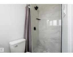 7112 132 Av Nw, Edmonton, AB T5C2A6 Photo 36