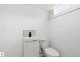 7112 132 Av Nw, Edmonton, AB T5C2A6 Photo 54