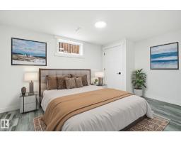 7112 132 Av Nw, Edmonton, AB T5C2A6 Photo 46