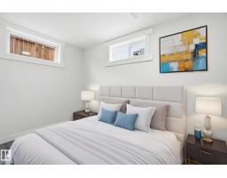 7112 132 Av Nw, Edmonton, AB T5C2A6 Photo 56