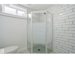 7112 132 Av Nw, Edmonton, AB T5C2A6 Photo 53